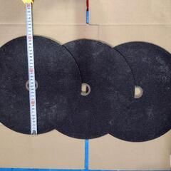 整理処分！金属切断砥石 ３枚組の画像