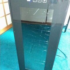 ワインセラー譲ります。