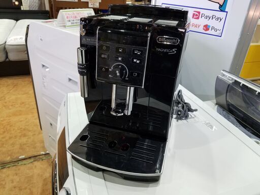✨安心の動作保証付✨DeLonghi マグニフィカS ECAM23120BN【愛市IFC033829-104】