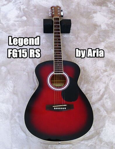 美品・Legend（Aria)フォークギター