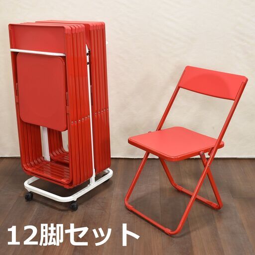 数点在庫有り 木製 サンラウンジャー 幅60×奥210×高30～97cm