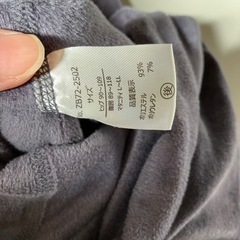 西松屋マタニティズボンLLの画像