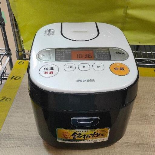 0131-031 アイリスオーヤマ ジャー炊飯器 RC-MA50-B