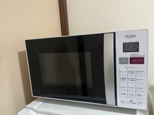 3000円で電子レンジお譲りします！