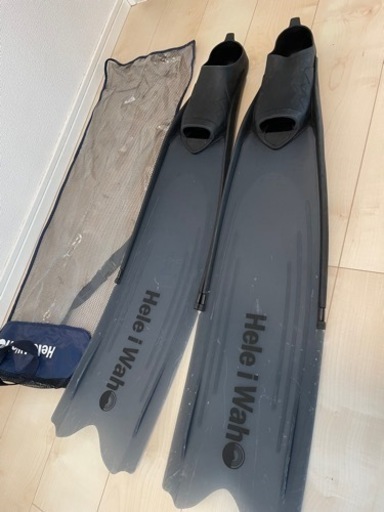 hele l waho ヘレイワホ　ロングフィン