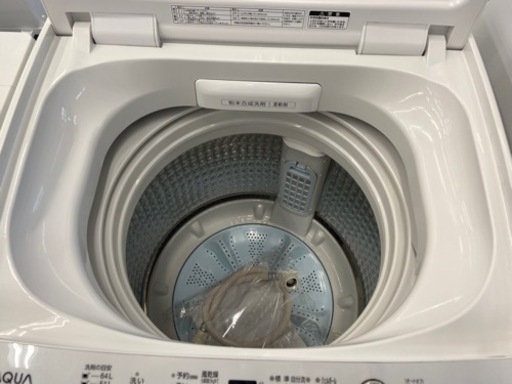 【トレファク摂津店】AQUAの全自動洗濯機 入荷致しました‼︎