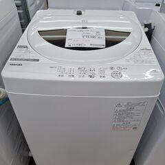 ★ジモティ割あり★ TOSHIBA 洗濯機 5.0kg 21年製 動作確認／クリーニング済み MT222