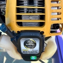 マルチャー　動力マルチ張り機　みのるの画像