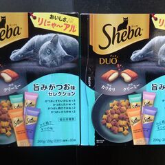シーバ　旨みがつお味　セレクション　2箱