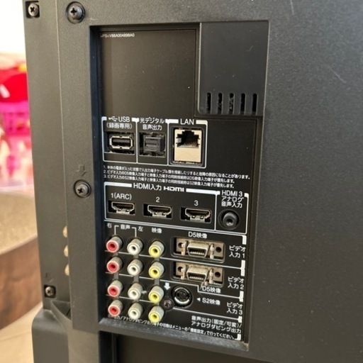 TOSHIBA液晶テレビREGZA37型