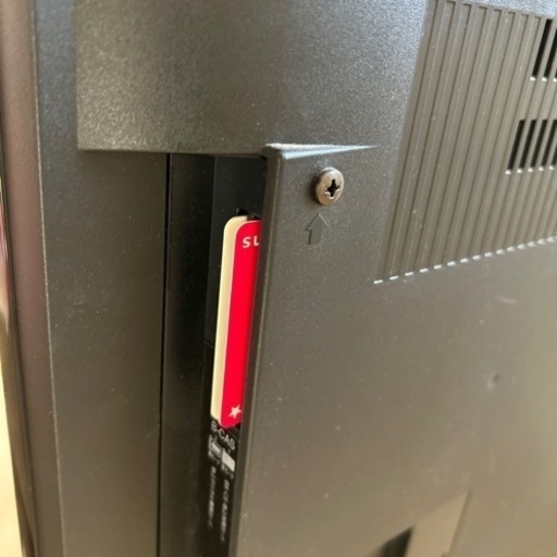 TOSHIBA液晶テレビREGZA37型