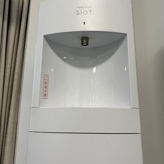 ウォーターサーバー　FRESIOUS slatの画像