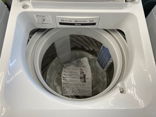 【トレファク摂津店】Panasonicの全自動洗濯機 入荷致しました‼︎