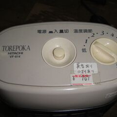 【4】TOREPOKA　日立電気温風機　HITACHI　VF-614　暖房器具　電気ファンヒーター　の画像
