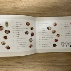 recolte 1人用ホットプレートの画像