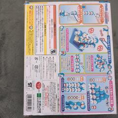 バランスゲーム  ドラえもんだらけの画像