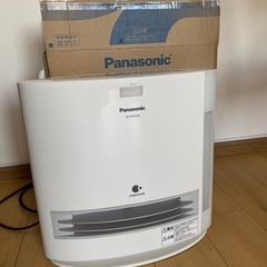 Panasonic DS-FKX1205-W ヒーター　加湿
