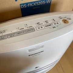 Panasonic DS-FKX1205-W ヒーター　加湿の画像