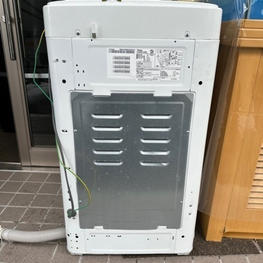 決定❗★ハイアール洗濯機(4.2L)中古