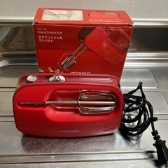 電動ハンドミキサー