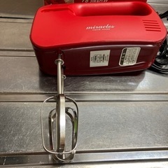 電動ハンドミキサーの画像