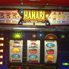 初代　花火　４号機 パチスロ実機の画像