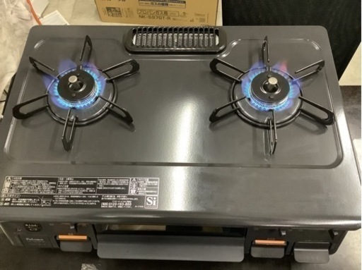 パロマ　プロパンガスコンロ　NKーS87GTー2R リサイクルショップ宮崎屋　佐土原店　24.1.31F