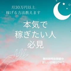 ＜ママさん必見＞2歳児と一緒でもできた！