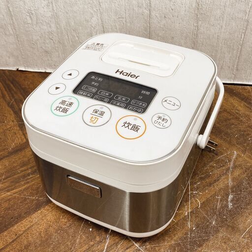 Haier/ハイアール マイコンジャー炊飯器 JJ-M31D 3合炊き ホワイト 2018年製 動作確認済 菊NS