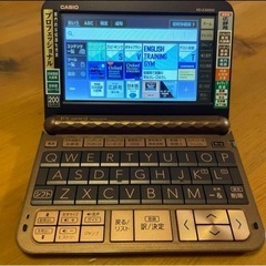 【早い者勝ち‼️】CASIO カシオ 電子辞書  EX-word  ［XD-Z20000］