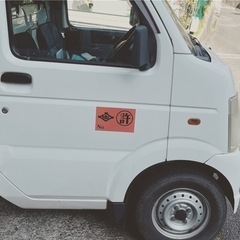 不用品回収、遺品整理、生前整理は光壱「ピカイチ」にお任せください！ - 佐世保市