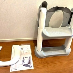 トイレトレーナー 補助便座 トイトレ おまる ステップ オムツ