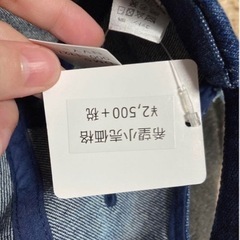 ムラ染めダメージデニムキャップの画像