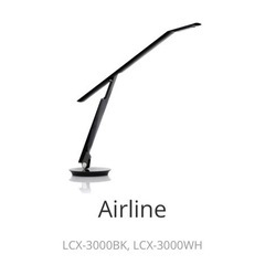 バルミューダ「Airline」LED 照明の画像