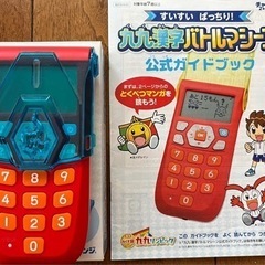 進研ゼミ小学講座　チャレンジ2年生　1年分の画像