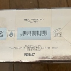 ベルサーチ　EAU DE PARFUM 50ML の画像