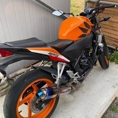 CBR250R