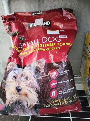 【店頭引き取り限定】ワケ有超特価/カークランドシグネチャー 小型成犬用９㎏