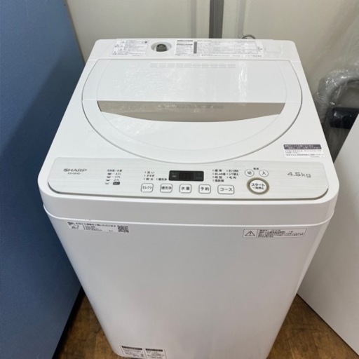 I687 ? SHARP 洗濯機 （4.5㎏） ⭐ 動作確認済 ⭐ クリーニング済