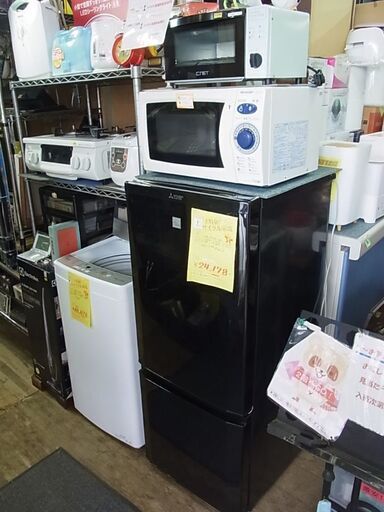 新生活応援キャンペーン実施中！　フレッシャーズフェア シングルセット 冷蔵庫+洗濯機+5500円以上お買い上げで15％割り引き フレッシャーズセット