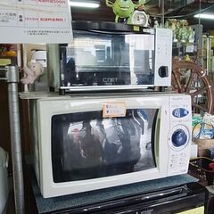 新生活応援キャンペーン実施中！　フレッシャーズフェア シングルセット 冷蔵庫+洗濯機+5500円以上お買い上げで15％割り引き フレッシャーズセットの画像