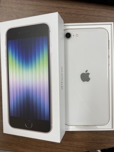 【新品未使用】iPhone SE 第3世代 64GB スターライト SIMフリー