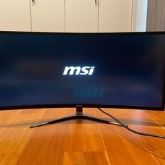 MSIウルトラワイドディスプレイ（OptixMag341CQ）