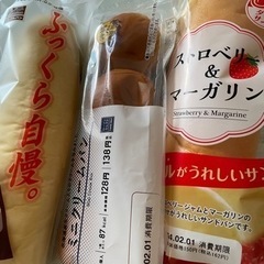 【受付終了】パン3個まとめて
