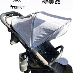 エアバギー ベビーカー ココプレミア メランジデニム AIRBUGGY（エアバギー） ココ プレミア フロムバース ベビーカー A型