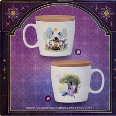 ディズニー　ウィッシュ　プレミアム木蓋付きマグカップの画像