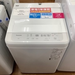 Panasonic パナソニック 全自動洗濯機 NA-F50B15 2022年製【トレファク 川越店】