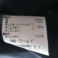 アンタイトル）モノトーン系（Ｓ）スーツ☆卒業式・入学式などの画像