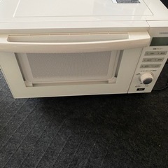 【取りに来て頂ける方限定】電子レンジ