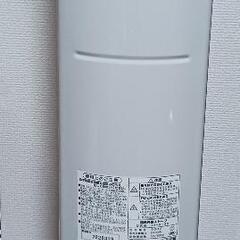 【家まで引取に来てくれる方限定】遠赤外線ストーブ DH-913R 暖房器具の画像